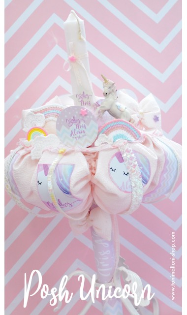 Lumanare botez cu unicorn si curcubee crosetate, 65x4 cm, Posh Unicorns  8